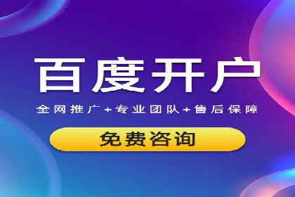 今日头条信息流广告投放策略案例分析
