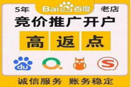 从案例看百度信息流算法优化策略